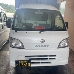 念願のお金持ち手っ取り早くなれる方法です❣️笑の画像