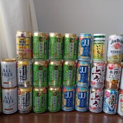 お酒28本、2000円