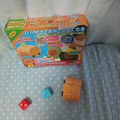 【美品】アンパンマン　おもちゃ パズルの画像