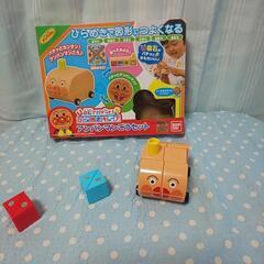 【美品】アンパンマン　おもちゃ パズル