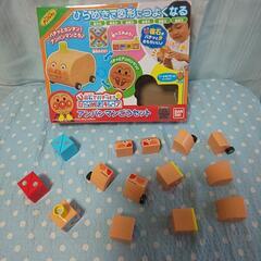 【美品】アンパンマン　おもちゃ パズルの画像