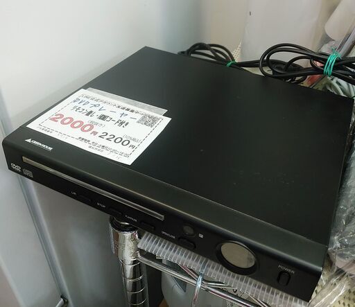 品質保証☆配達有り！2000円(税別）DVDプレーヤー リモコン無し HDMIコード付き