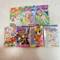 漫画 りぼんの中古が安い！激安で譲ります・無料であげます