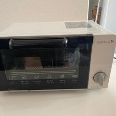 HERBRelax　ヤマダ電機オリジナル　オーブントースター　Y...
