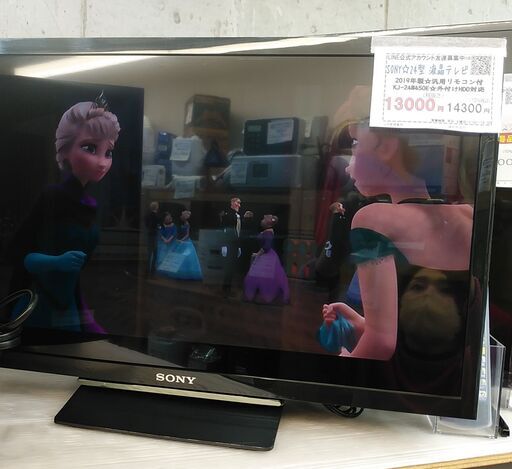 セール！3か月間保証☆配達有り！10000円(税抜）SONY 24型 液晶テレビ 2019年製 リモコン付き