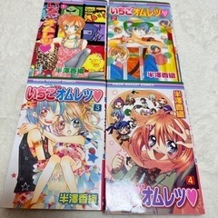 いちごオムレツ♡