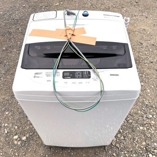 早い者勝ち❗️YAMAZEN 洗濯機 5kg 2021年製【美品】