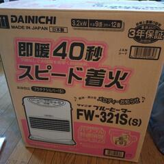 石油ファンヒーター