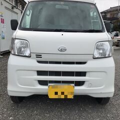 ご購入ありがとうございました。【車検令和7年3月☆支払総額32万...