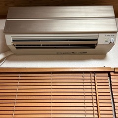 エアコン取り外し、取り付けして下さる方探しています。