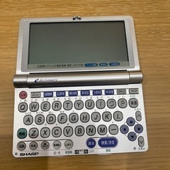 SHARP 電子辞書 パソコン ノートパソコンの画像