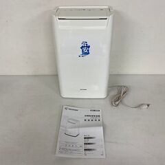 【IRIS OHYAMA】 アイリスオーヤマ 衣類乾燥除湿機 除...