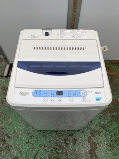 ☆No.o56 洗濯機 5kg ヤマダ電機 2020年