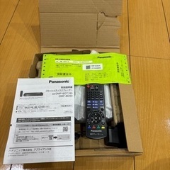 家電 映像プレーヤー、レコーダー ブルーレイプレーヤーの画像