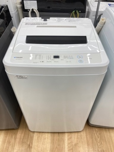【トレファク高槻店】安心の6ヶ月間保証！取りに来られる方限定！maxzen（マクスゼン）の全自動洗濯機のご紹介です！