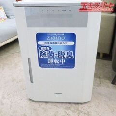 Panasonic ジアイーノ F-JDS70-W 次亜塩素酸 ...