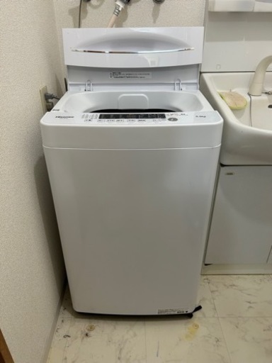 【予定者決まりました】2023年製　家電 生活家電 洗濯機