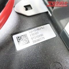 SHARP 住宅用太陽光発電 蓄電池 V2Hシステム JH-WB1621 2017年製 富岡店の画像