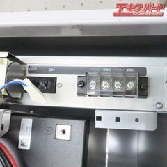SHARP 住宅用太陽光発電 蓄電池 V2Hシステム JH-WB1621 2017年製 富岡店の画像