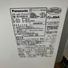 I2403-758 Panasonic スチームオーブンレンジ NE-BS80E4-W 2016年製 動作確認済み キズ汚れ有りの画像