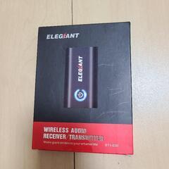 トランスミッターBLUETOOTH
