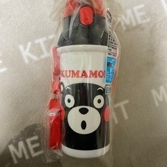 くまモン ワンタッチボトル　480ml