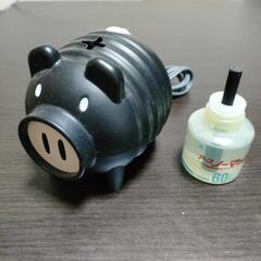 譲り先決まりました、黒豚アースノーマット