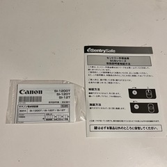 手提げ 金庫 鍵付きの画像