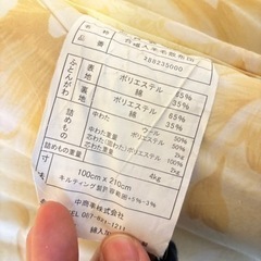 中古シングル布団2つ(決まりました)の画像