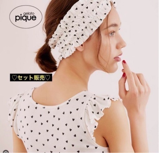 gelato pique ハート柄テレコタンクトップ♥️