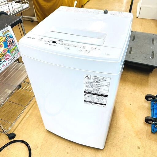 4/1東芝/TOSHIBA 洗濯機 AW-45M5 2018年製 4.5キロ