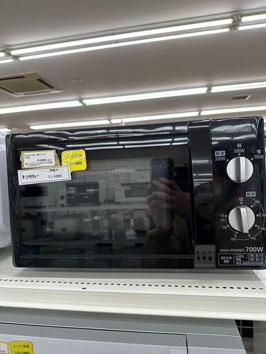 ★ジモティ割あり★ IRISOHYAMA 電子レンジ  19年製 動作確認／クリーニング済み TJ4966