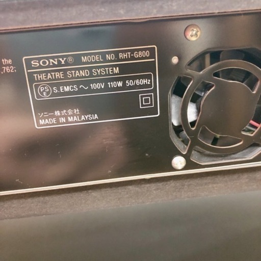 SONY ソニー◆テレビ台型スピーカー　RHT-G800 シアタースタンドシステム◆動作品【こちらは店舗です。浜村鹿野温泉ICから3分 買取本舗 宮本リサイクル 営業時間９～１９時 定休日水曜日】