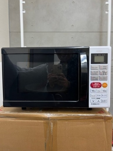 電子レンジグリルオーブン機能付き