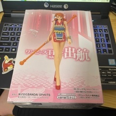 ワンピース　　the nami 出航