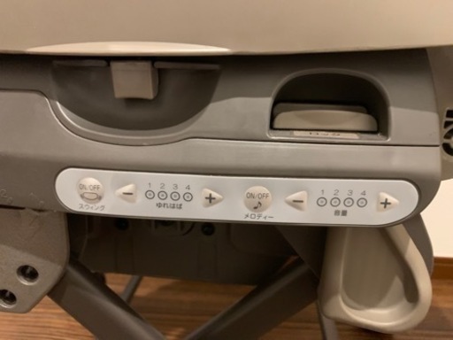 コンビ　ネムリラ　AUTO  電動ハイローチェア