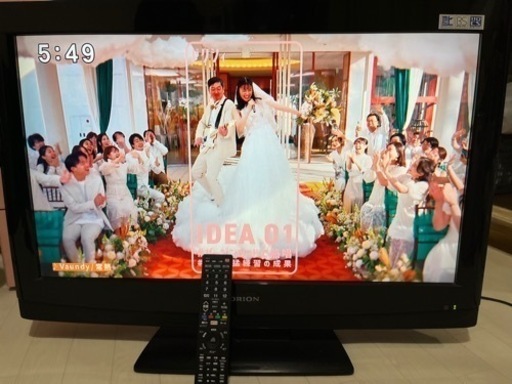 32型✖️2台、26型1台、3台まとめて