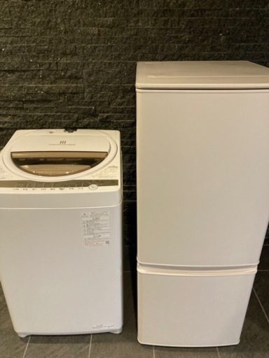 冷蔵庫　洗濯機　2022年製　配達無料