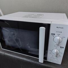 J014★窓くもり有り★TOSHIBA★電子レンジ★MFM-S1...