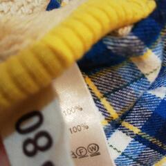 80 キムラタン ピッコロ ベストの画像