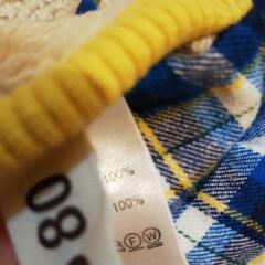 80 キムラタン ピッコロ ベストの画像