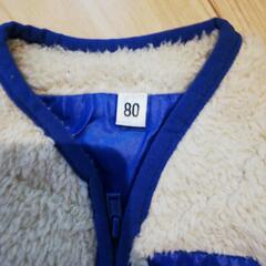 80 キムラタン ピッコロ ベストの画像