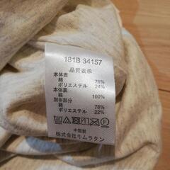 キムラタン ポンチョタオルの画像