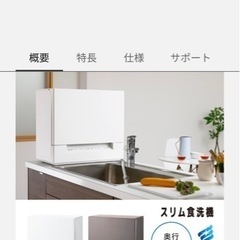 パナソニック マルチ レーザーディスクプレーヤー LDオートリバース LX