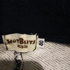 80 ミキハウス ホットビスケッツの画像