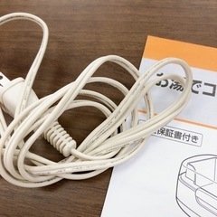 コンビ お湯でコットンお尻拭き◆Combi◆おしりふきあたため器【こちらは店舗です。浜村鹿野温泉ICから3分 買取本舗 宮本リサイクル 営業時間９～１９時 定休日水曜日】の画像