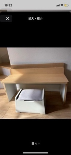 家具 オフィス用家具 机