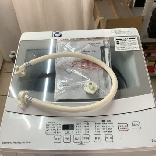 NITORI  ニトリ 洗濯機　NTR60 2019年製 6㎏