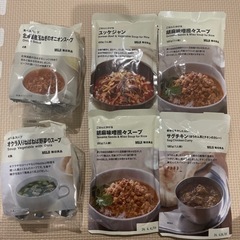 お値下げ可能‼️無印良品食品