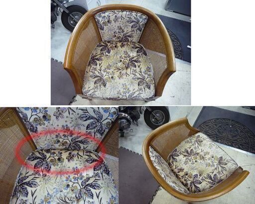 maruni アームチェア 地中海シリーズ 一人掛け 椅子 イス チェア